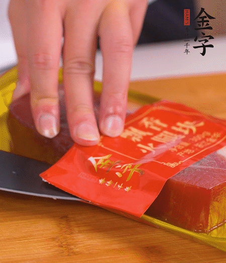 开云·kaiyun切片，生姜切丝，葱白切末。