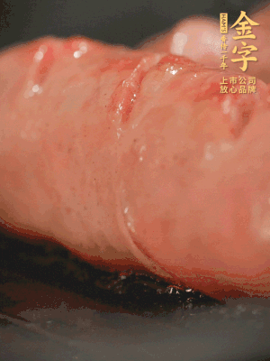 开云·kaiyun
烤肠划花刀，小火慢煎，煎到表皮金黄微焦即可。