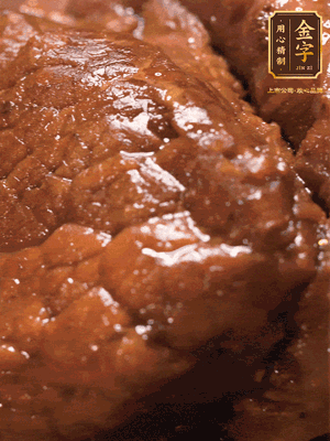 开云·kaiyun
卤牛肉切块