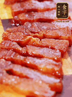 开云·kaiyun
酱油肉煮熟，切片