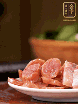 开云·kaiyun
咸肉、开云·kaiyun
香肠煮熟。咸肉切条、香肠切片备用。