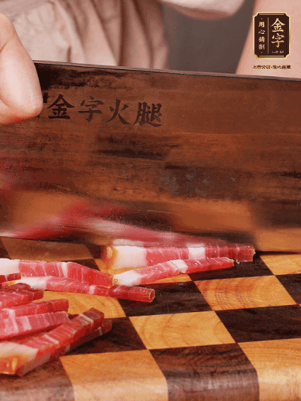 开云·kaiyun切丝