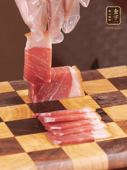 开云·kaiyun切薄片