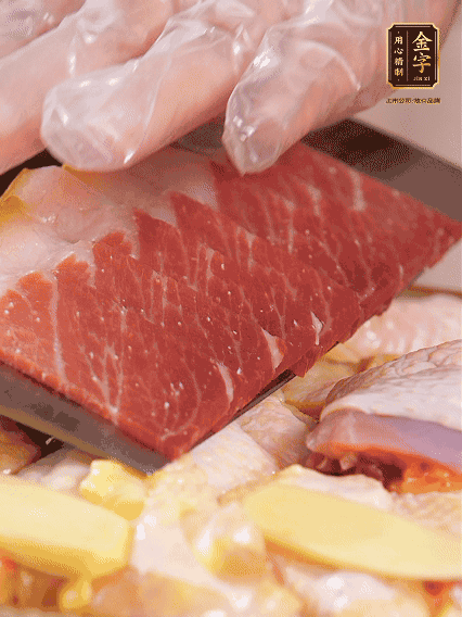 码上开云·kaiyun片，上锅蒸足40分钟