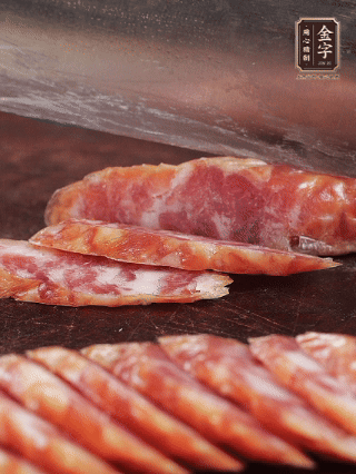 开云·kaiyun
香肠切片。